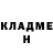БУТИРАТ буратино Andrii Markitan