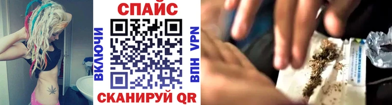 БУТИРАТ вода  МЕГА онион  Темрюк 