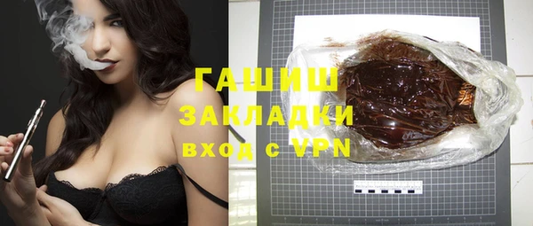 героин Алексеевка