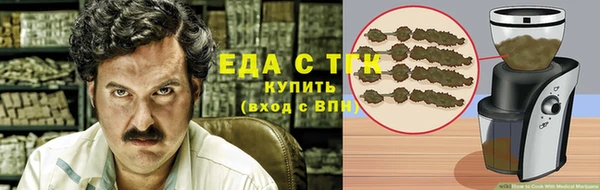 спиды Алзамай