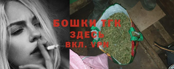 2c-b Алексин