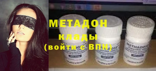 героин Алексеевка
