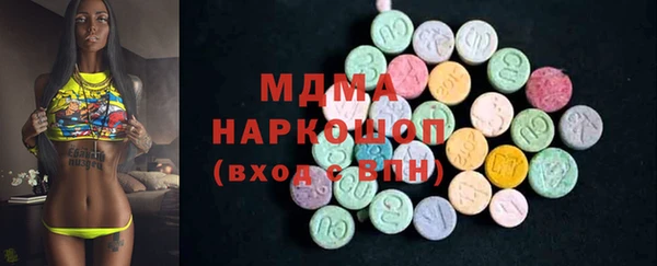 2c-b Алексин