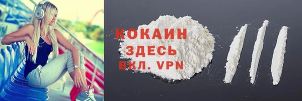 героин Алексеевка