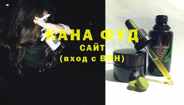 спиды Алзамай