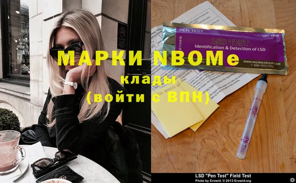 героин Алексеевка