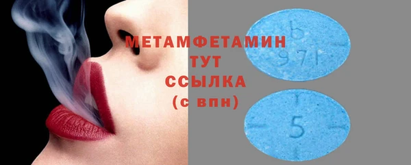 2c-b Алексин