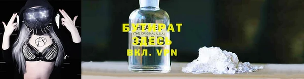 героин Алексеевка