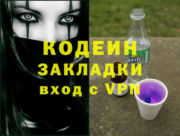 спиды Алзамай