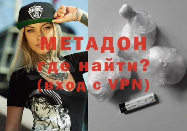 героин Алексеевка