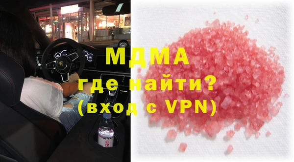 спиды Алзамай