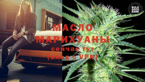 гашиш Белая Калитва