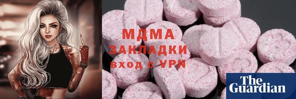героин Алексеевка